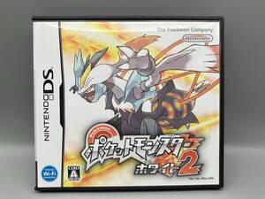 ニンテンドーDS ポケットモンスター ホワイト2