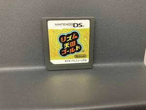 【箱無しソフト】ニンテンドーDS リズム天国ゴールド