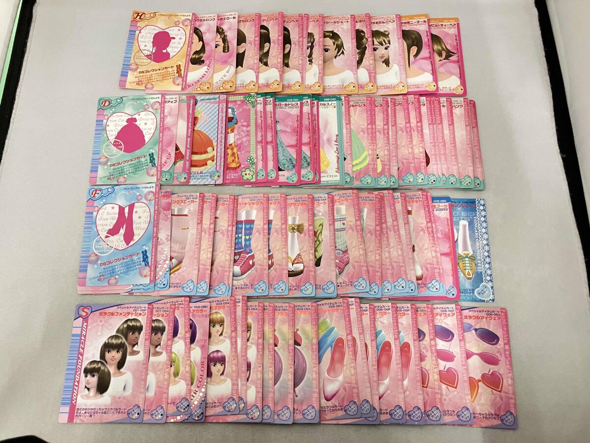 51 おしゃれ魔女ラブandベリー カード まとめ売り ファイル付き 現状品 Yahoo!オークション -「オシャレ魔女ラブandベリーカードセット