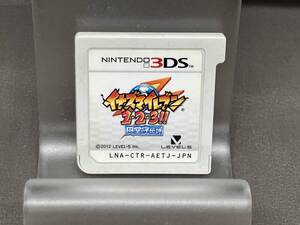 箱、説明書欠品 ニンテンドー3DS イナズマイレブン1・2・3 円堂守伝説