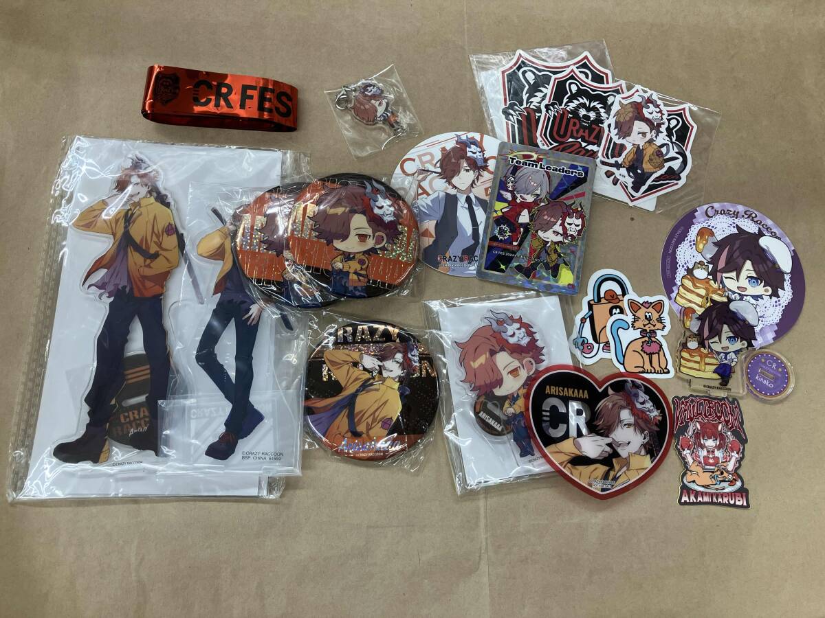 90sデッドストック ブラックキャット12インチフィギュア ヴィンテージ 2025年最新】Yahoo!オークション -Crazy,の中古品・新品・未使用