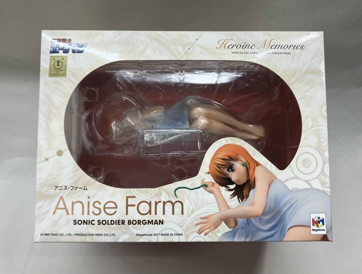 Yahoo!オークション -「超音戦士ボーグマン アニスファーム