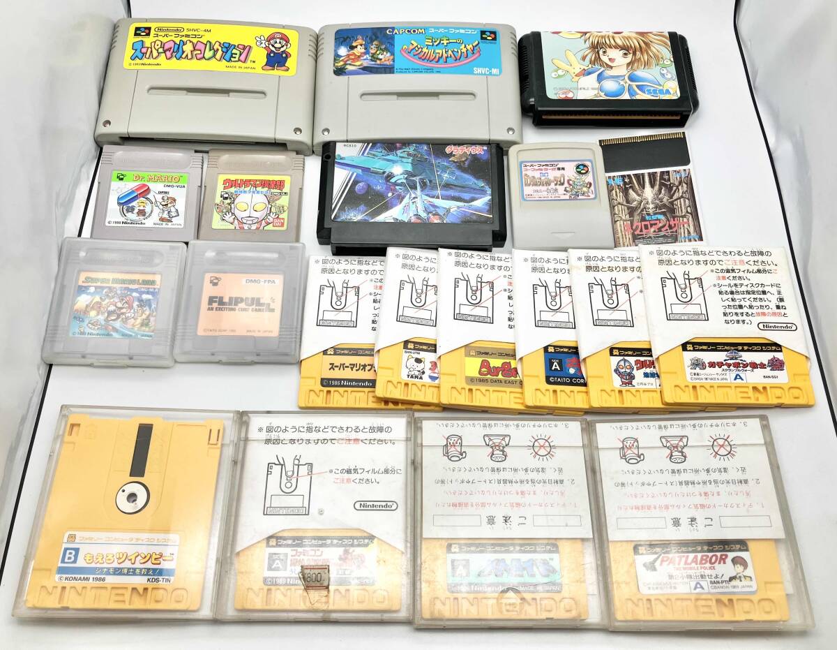 ファミリーコンピュータ ディスクカード まとめ売り ジャンク Yahoo!オークション -「ディスクシステムジャンク」の落札相場