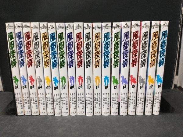 初版多数 風都探偵 1〜17巻 全巻セット 2025年最新】Yahoo!オークション -風都探偵(漫画、コミック)の