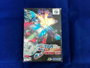 スターソルジャー Star Soldier Vanishing Earth ハドソン