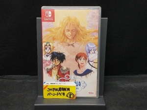 ニンテンドースイッチ 天使の詩COLLECTION