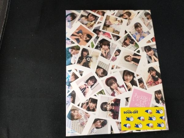 2025年最新】Yahoo!オークション -AKB48 あの頃がいっぱい