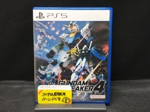 PS5 ガンダムブレイカー4