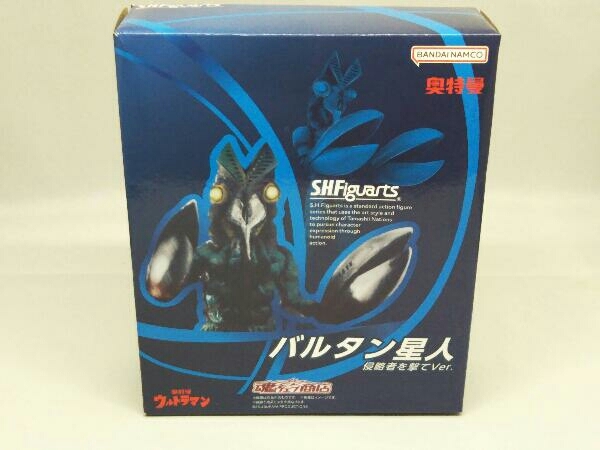 特製カラーバルタン星人付き　エアージオラマ　バトルセット　未使用品 953f1625c694e703f406a6763e30ee