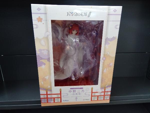 雪ノ下雪乃　白無垢　フィギュア 雪ノ下雪乃 -白無垢- 1/7スケールフィギュア – フィギュア通販は