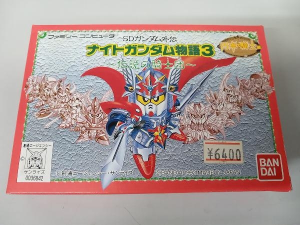 SDガンダム外伝 ナイトガンダム物語 未使用 Yahoo!オークション - [極美品] SDガンダム外伝 ナイトガンダム