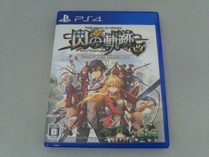 PS4 英雄伝説 閃の軌跡I:改 -Thors Military Academy 1204-