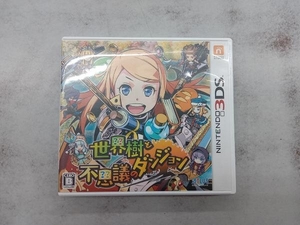 ニンテンドー3DS 世界樹と不思議のダンジョン