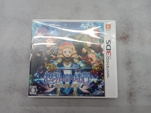 ニンテンドー3DS 世界樹の迷宮Ⅴ 長き神話の果て