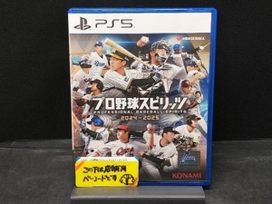 PS5 プロ野球スピリッツ2024-2025
