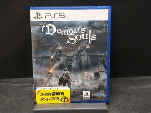 PS5 Demon's Souls