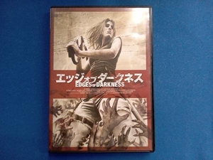 DVD エッジ・オブ・ダークネス
