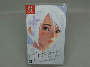 【SWITCH】ニンテンドースイッチ アナザーコード リコレクション:2つの記憶/記憶の扉