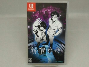 【SWITCH】ニンテンドースイッチ 新宿葬命
