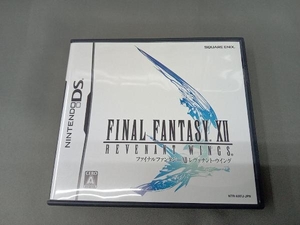 ニンテンドーDS ファイナルファンタジーⅩⅡ レヴァナント・ウイング