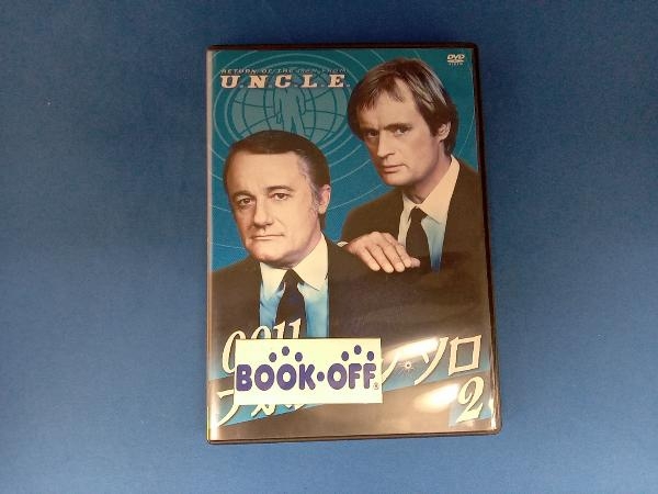 廃盤　オリジナルサウンドトラックCD「0011ナポレオン・ソロ」Vol.3 限定 2025年最新】Yahoo!オークション -0011 ナポレオンソロの中古品