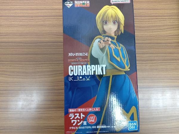 2025年最新】Yahoo!オークション -一番くじ hunter×hunter