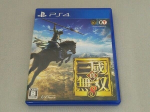 PS4 真・三國無双8