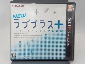 ニンテンドー3DS NEWラブプラス+