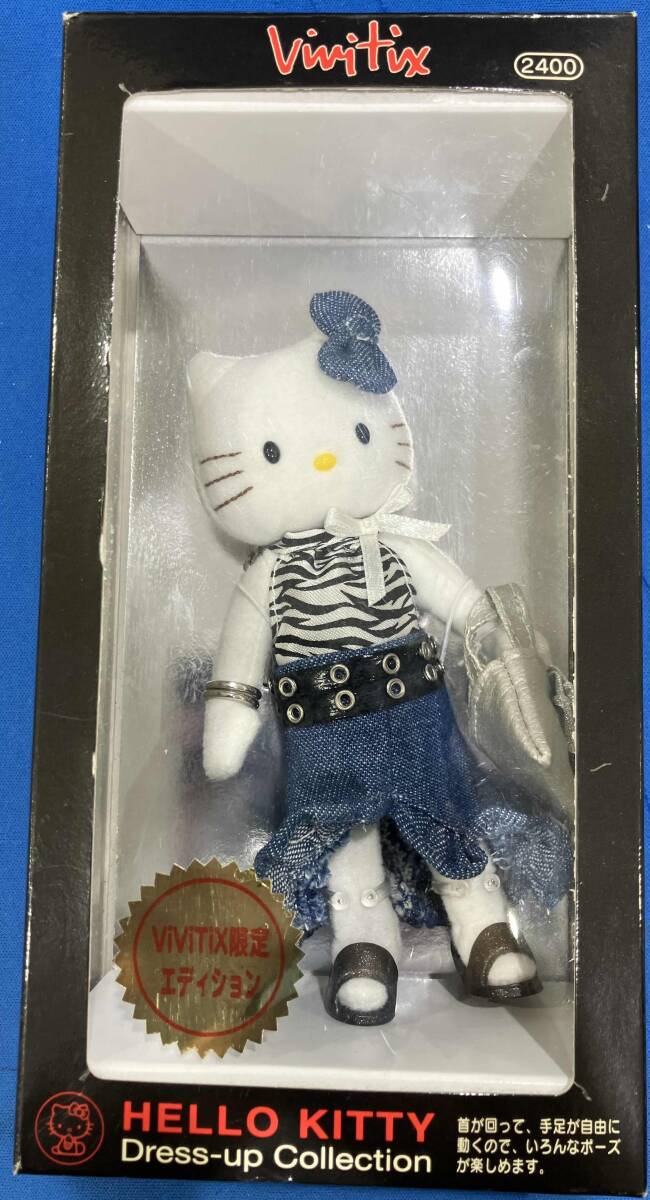 希少 黒コート ブーツ☆ハローキティ ドレスアップコレクション サンリオ レア Yahoo!オークション -「キティ ドレスアップ」の落札相場・落札価格