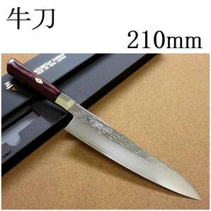 包丁 牛刀 21cm (210mm) 三昧 波目 ダマスカス33層 関の刃物 VG-10 ステンレス 赤合板 両刃 万能包丁 洋包丁 最高級 野菜 肉切り 日本製