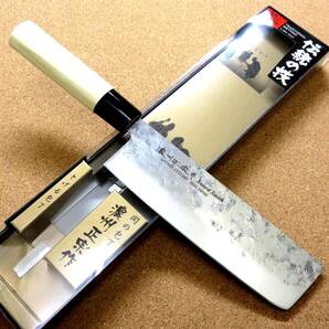 関の刃物 菜切り包丁 17cm (170mm) 濃州正宗作 梨地 和包丁 薄刃包丁 ステンレス 和風柄 両刃包丁 野菜切り 千切り かつらむき 日本製