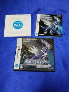 空箱のみの出品です ゲームディスクは無 取説有 DS ポケットモンスター ダイヤモンド 状態キレイです マニュアルにヘタレ有 管理BOX1