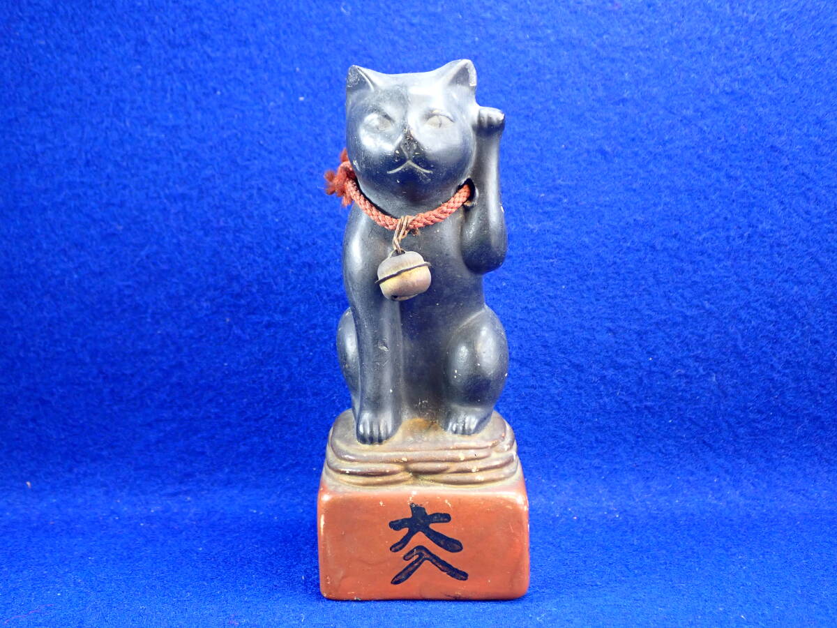 2025年最新】Yahoo!オークション -招き猫 古いの中古品・新品