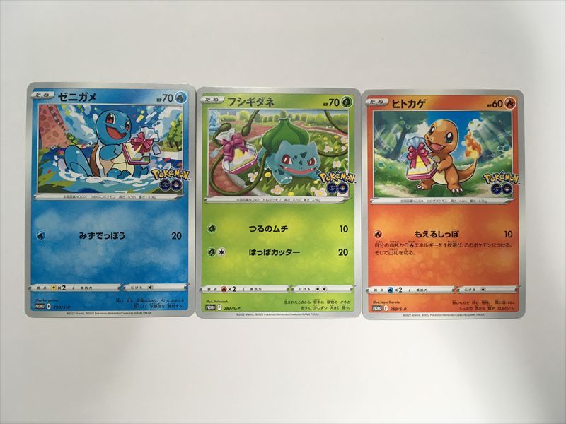 MTG ショーダウン プロモ 10枚セット Yahoo!オークション -「プロモセット」の落札相場・落札価格