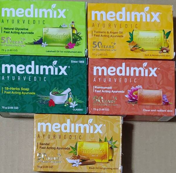 メディミックス medimix 石鹸 アーユルヴェーダ 75g 5種セット 送料込 アーユルベーダ せっけん 白檀 ハーブ ターメリック