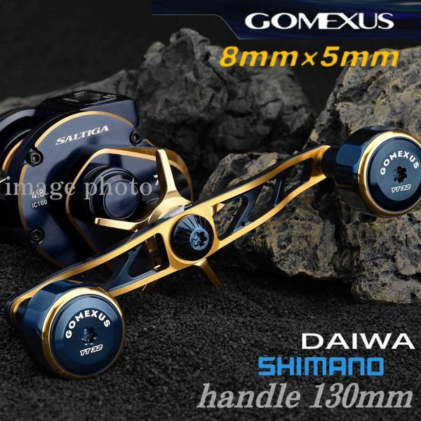 【ゴメクサス】 /gomexus/8×5/ダイワ/130mm ロングハンドル/ソルティガカラー/ロングパワーハンドル/ダークネイビー×ゴールド