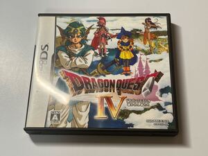 ニンテンドーDS ドラゴンクエスト4 導かれし者たち