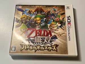 ニンテンドー3DS ゼルダ無双 ハイラルオールスターズ