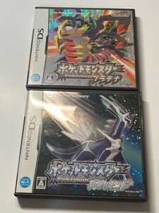 DS ポケットモンスター プラチナ ダイヤモンド 説明書なし