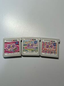 3DS プリパラ