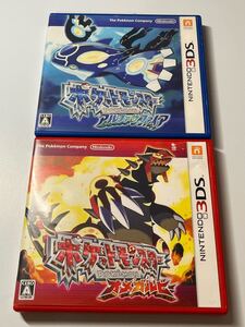3DS ポケットモンスター オメガルビー アルファサファイア