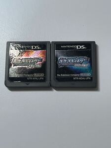 DS ポケットモンスター ダイヤモンド パール ソフトのみ