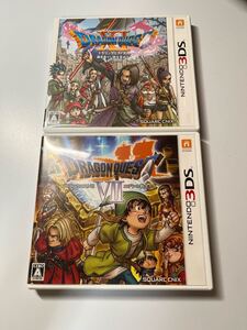 3DS ドラゴンクエスト