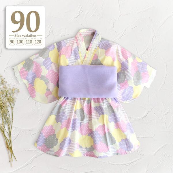 新品未使用 90cm ラベンダー〔#BM浴衣ワンピース〕浴衣ドレス 兵児帯 2点セット 子供 ベビー キッズ 女の子 七夕 お祭り 花火大会 薄紫