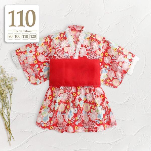 新品未使用 110cm レッド〔#BM浴衣ワンピース〕浴衣ドレス 兵児帯 2点セット 子供 ベビー キッズ 女の子 七夕 お祭り 花火大会 ピンク