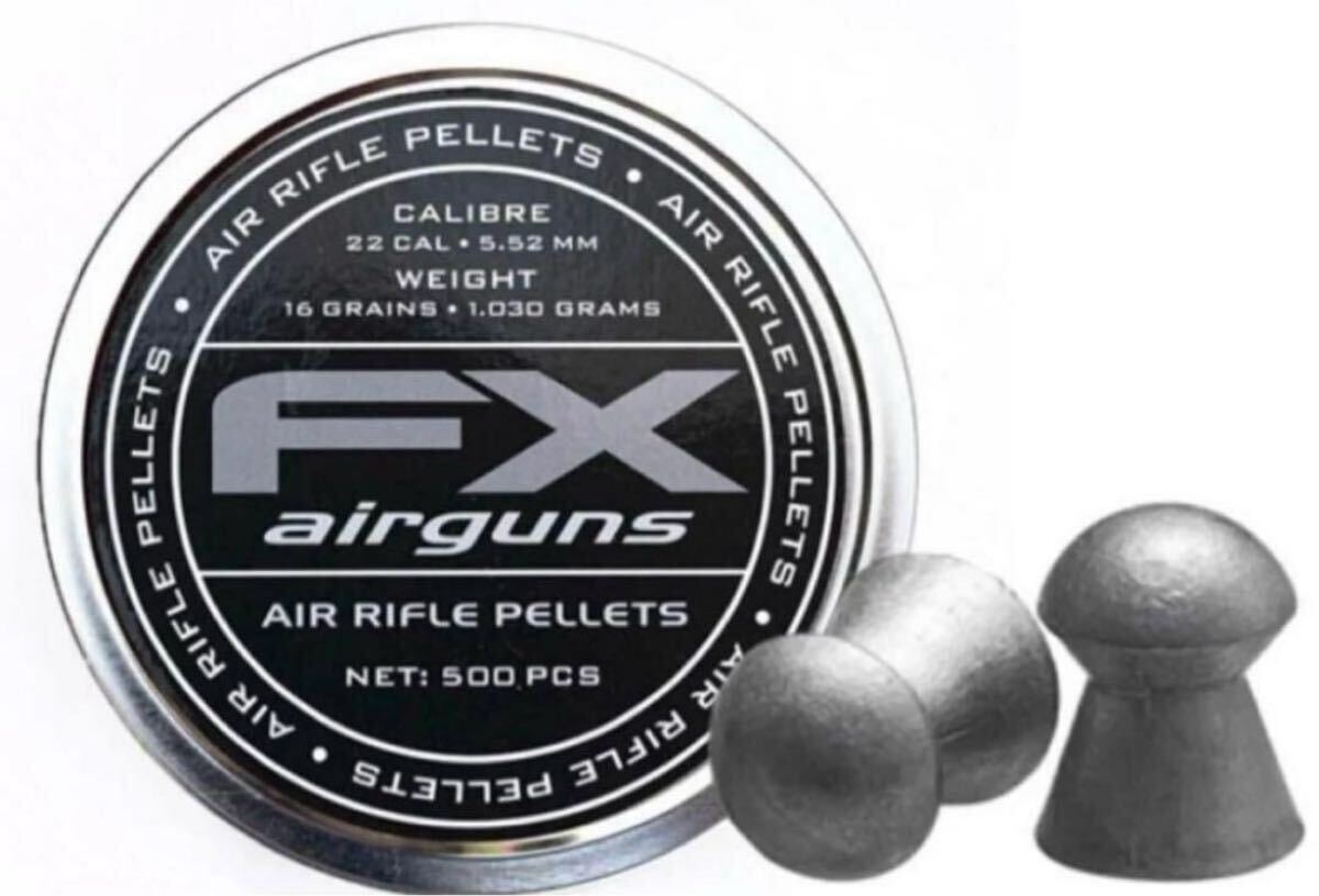 最高級 ツル印 空気銃弾 8箱おまとめ 2025年最新】Yahoo!オークション -空気銃弾の中古品・新品・未