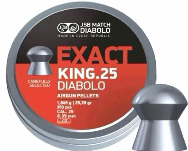 JSB キング 6.35mm 25.39gr(1.645g) 350発入り 空気銃 ペレット 空気銃弾