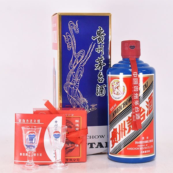 茅台酒2017年 アルコール43% 天女ラベル Yahoo!オークション -「茅台酒 天女」(アルコール) (飲料)の落札