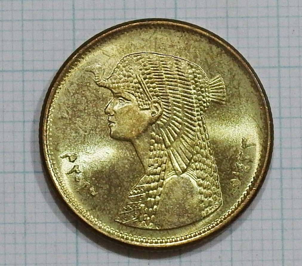 【新品未使用】エジプト　1970年　銀貨3枚 2025年最新】Yahoo!オークション -エジプト 硬貨の中古品・新品