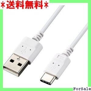 ☆人気商品 エレコム USB Type-Cケーブル スマホ用 A- ne 16 シリーズ 対応検証済 MPA-ACX15WH 89